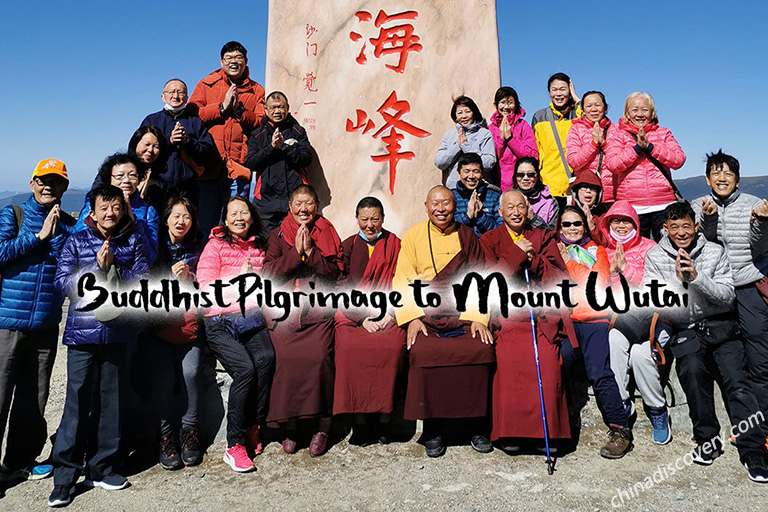 Mount Wutai