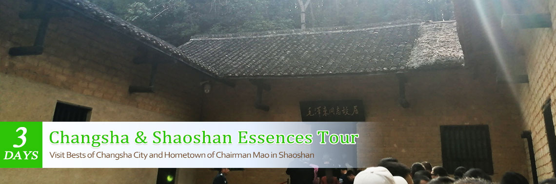 tourism in changsha china