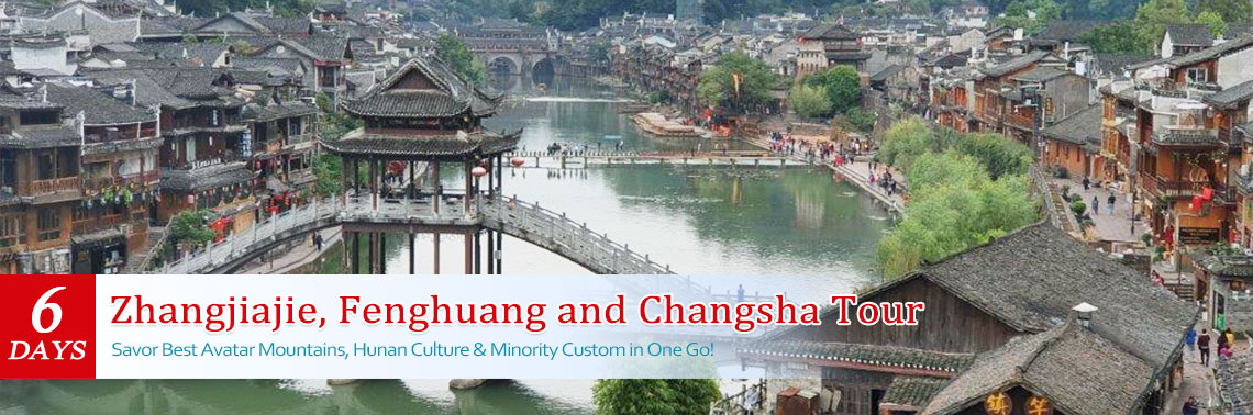 tourism in changsha china