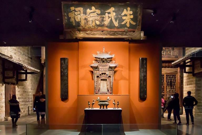 Changsha Attractions