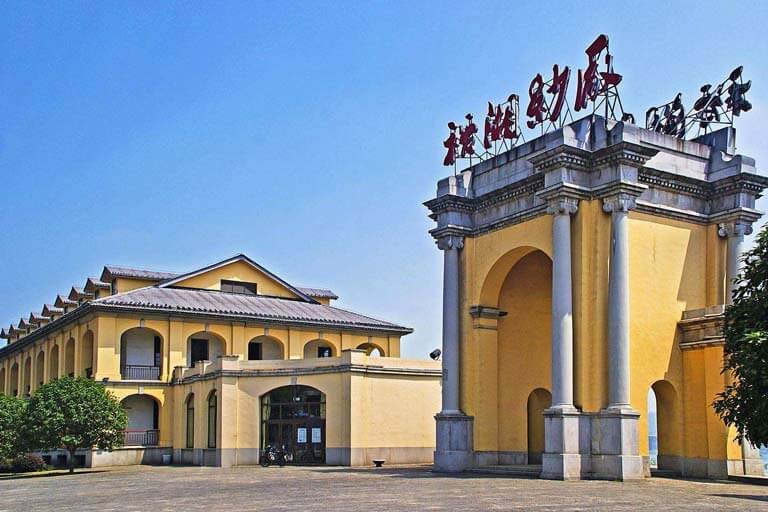 Changsha Attractions