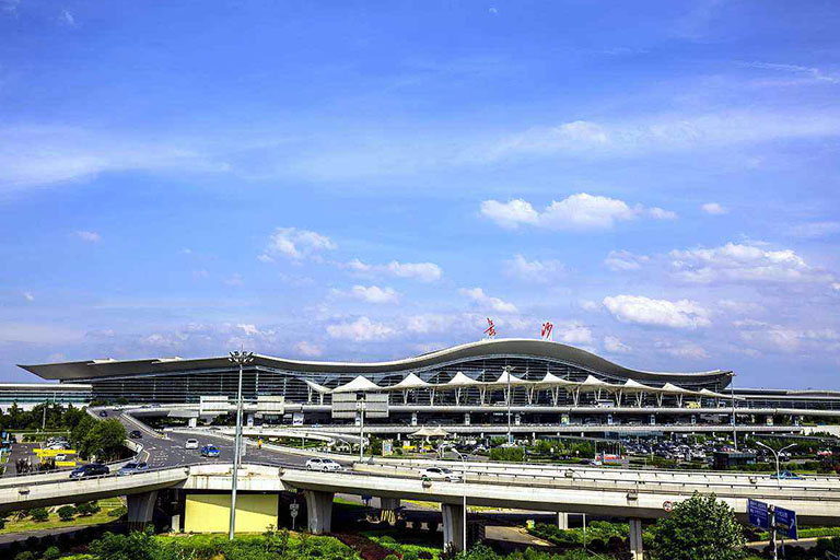 Changsha Airport