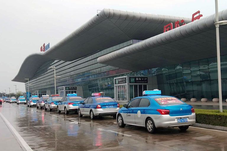 Changsha Taxi Changsha Taxi
