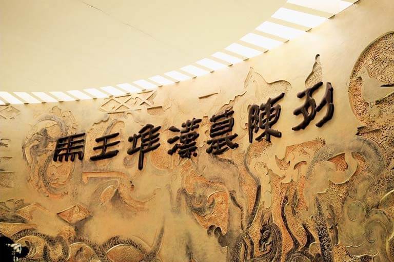 Explore the Mysterious History of Mawangdui Han Tombs