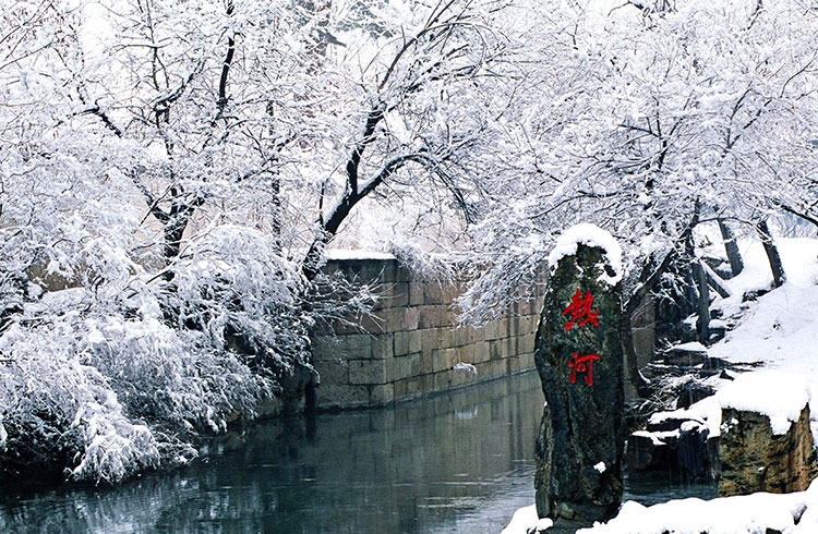 Chengde Mountain Resort