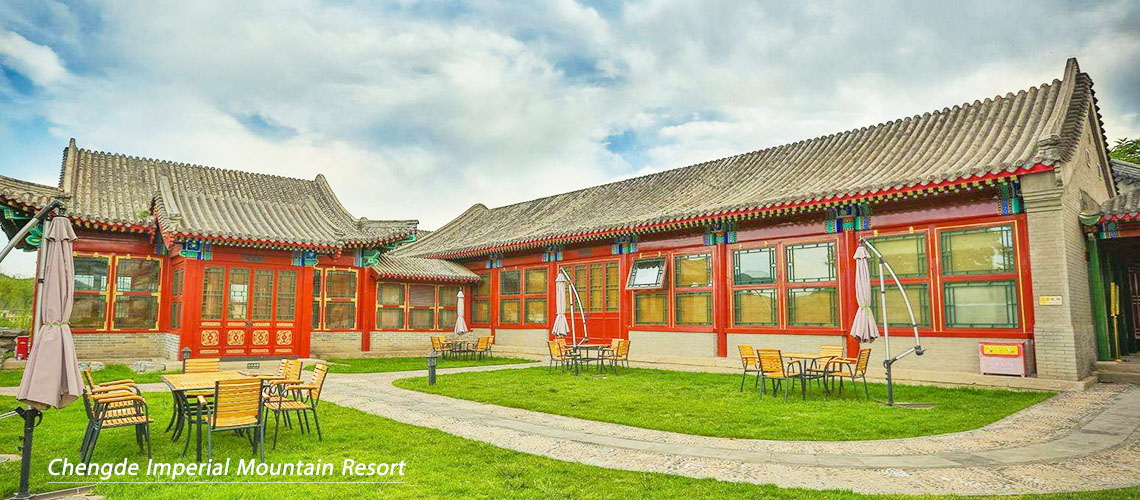 Where to Stay in Chengde