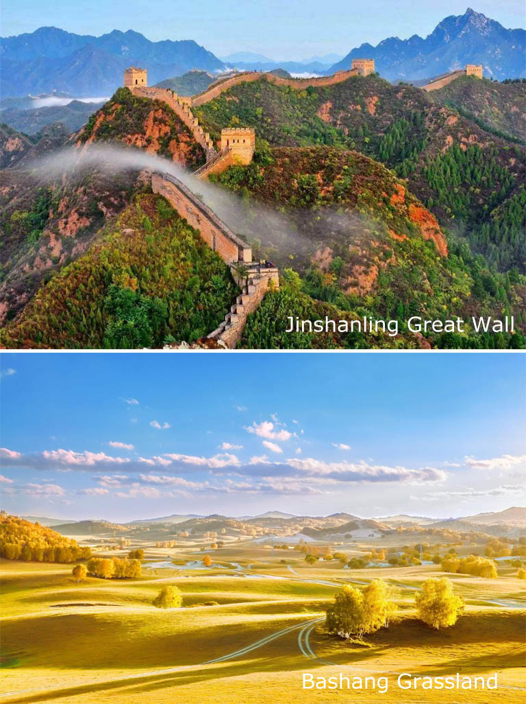 Autumn Weather and Temperature in Chengde