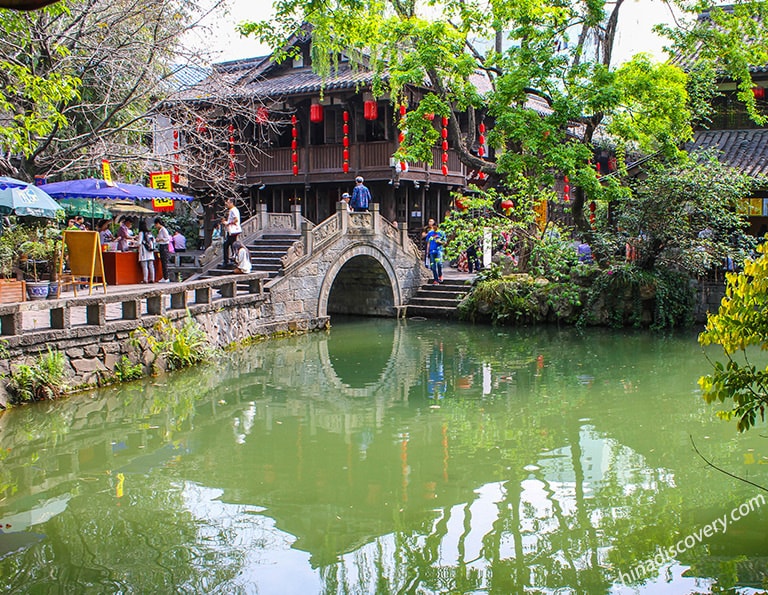 Chengdu Renmin Park