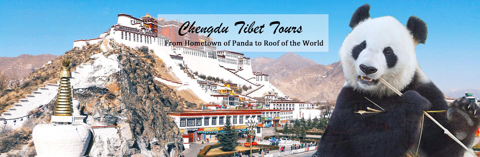 tibet tour from chengdu