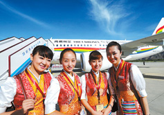 Beijing Tibet Tour