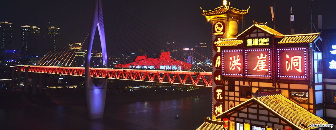 Chengdu Yangtze River Cruise Tour