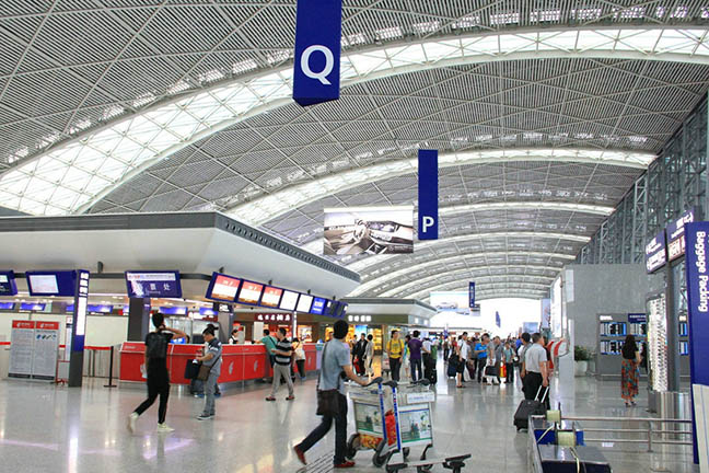 Chengdu Airport Layover and Transit