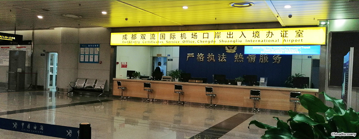 Chengdu Airport Layover and Transit
