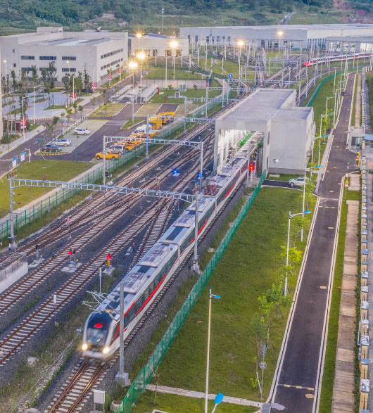 Chengdu Tianfu International International Airport