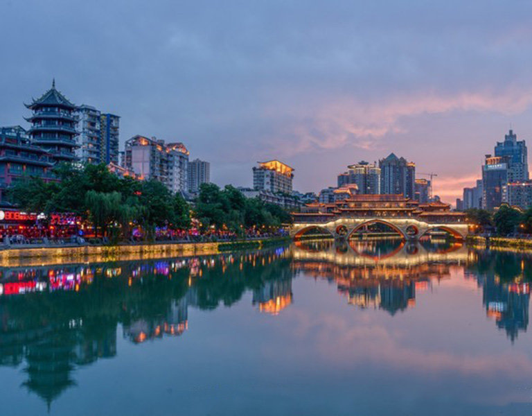 Anshun Bridge