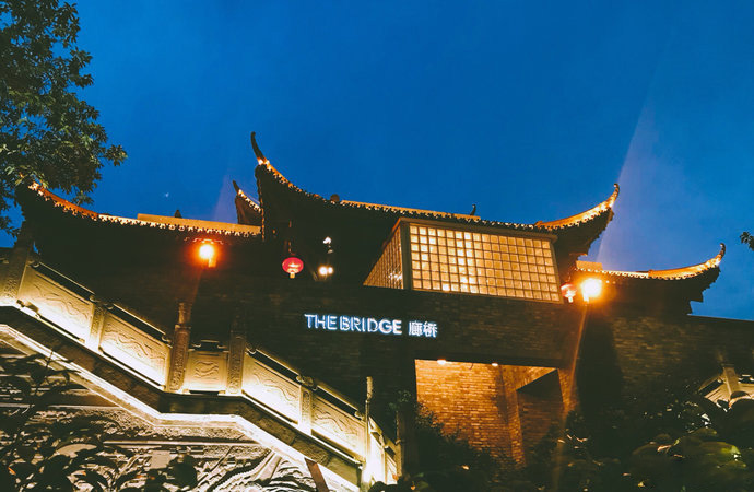 Anshun Bridge