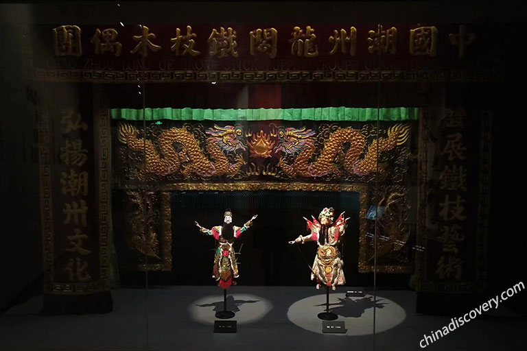 Shadow Plays in Sichuan Museum Chengdu Autumn