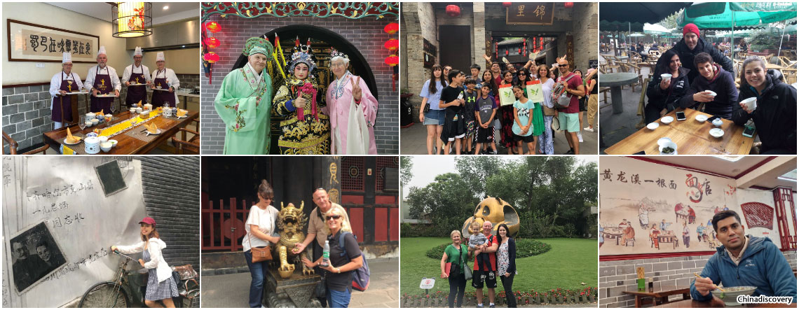 Chengdu Travel Photo Chengdu