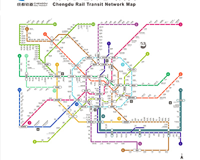 Chengdu Subway Map