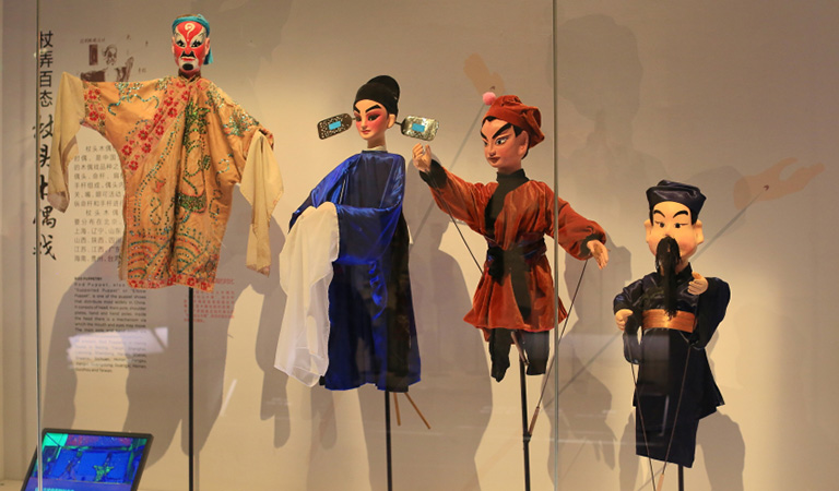 Chengdu Museum