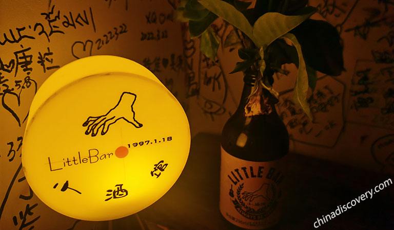 Little Bar Chengdu Nightlife