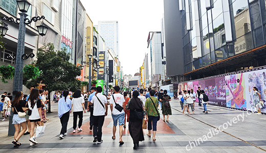 Chengdu Shopping