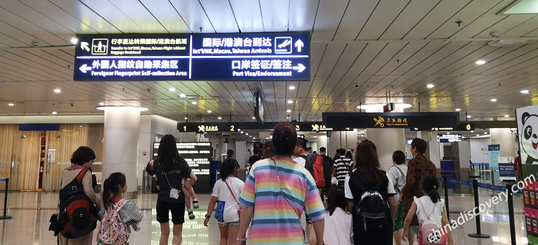 Chengdu Shuangliu International Airport