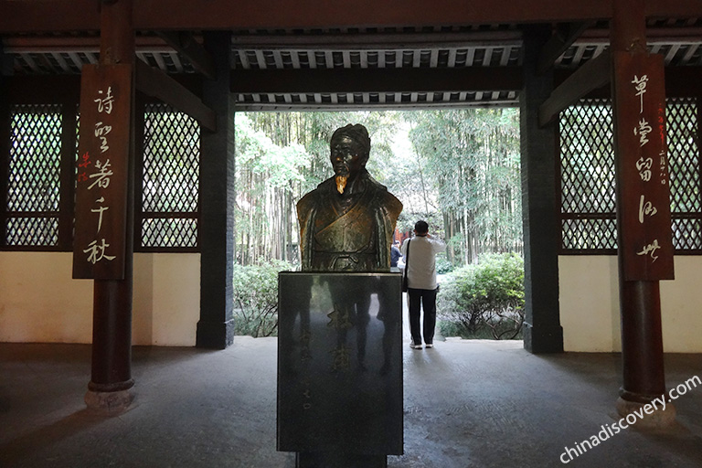 Du Fu Thatched Cottage