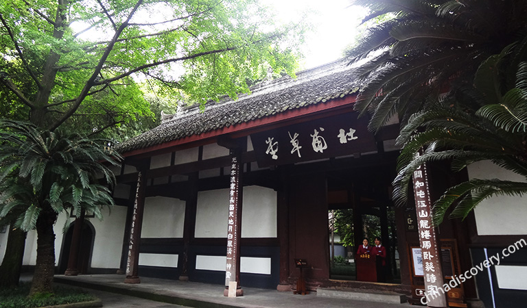 Du Fu Thatched Cottage