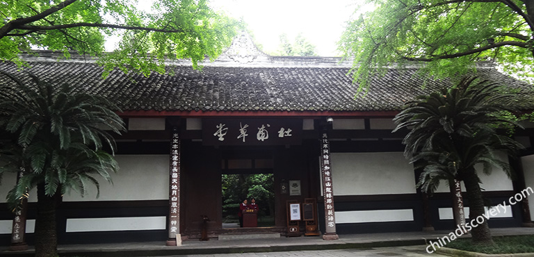 Chengdu Du Fu Thatched Cottage, Dufu Caotang