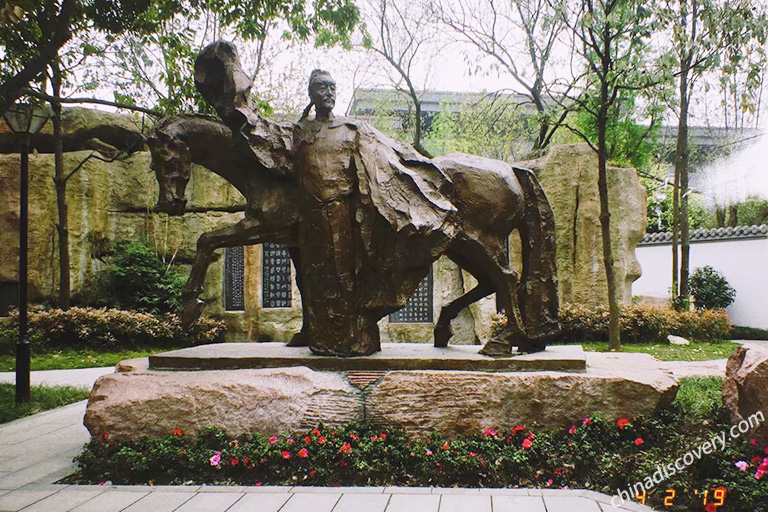 Huanhuaxi Park