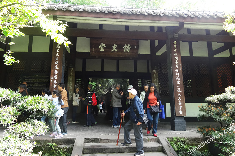 Du Fu Thatched Cottage