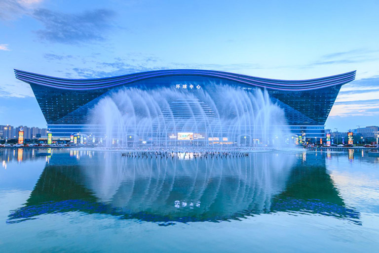 New Century Global Center