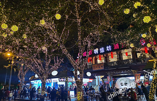 Kuanzhai Alley