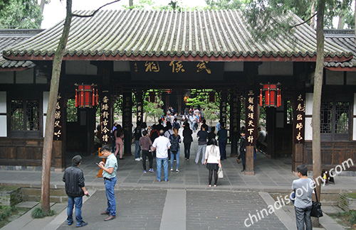 Wuhou Temple