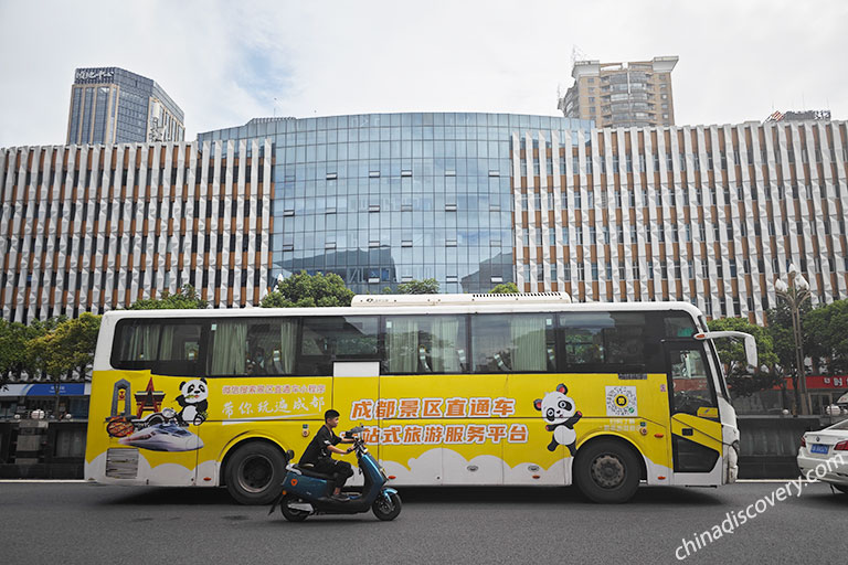 Chengdu Chadianzi Bus Station