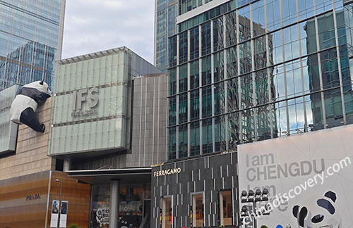 Chengdu Travel Guide 2025