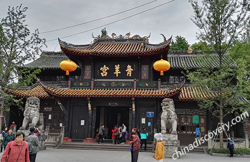 Chengdu Travel Guide 2025