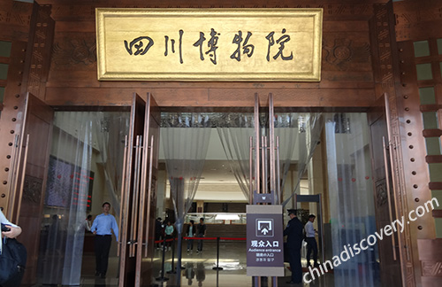 Chengdu Travel Guide 2025
