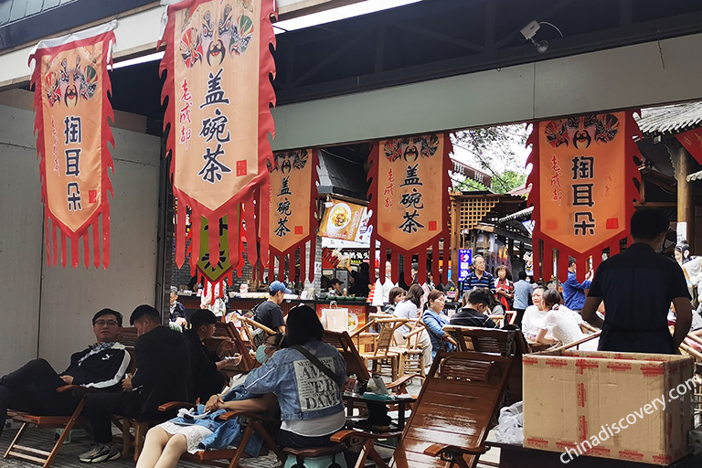 Chengdu Shu Brocade and Embroidery Museum