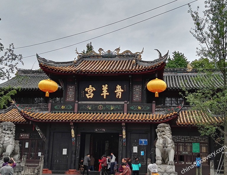 Qingyang Palace