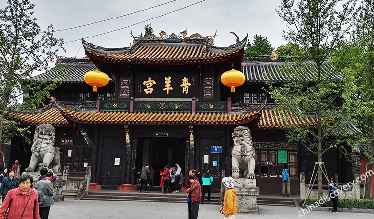 Qingyang Palace