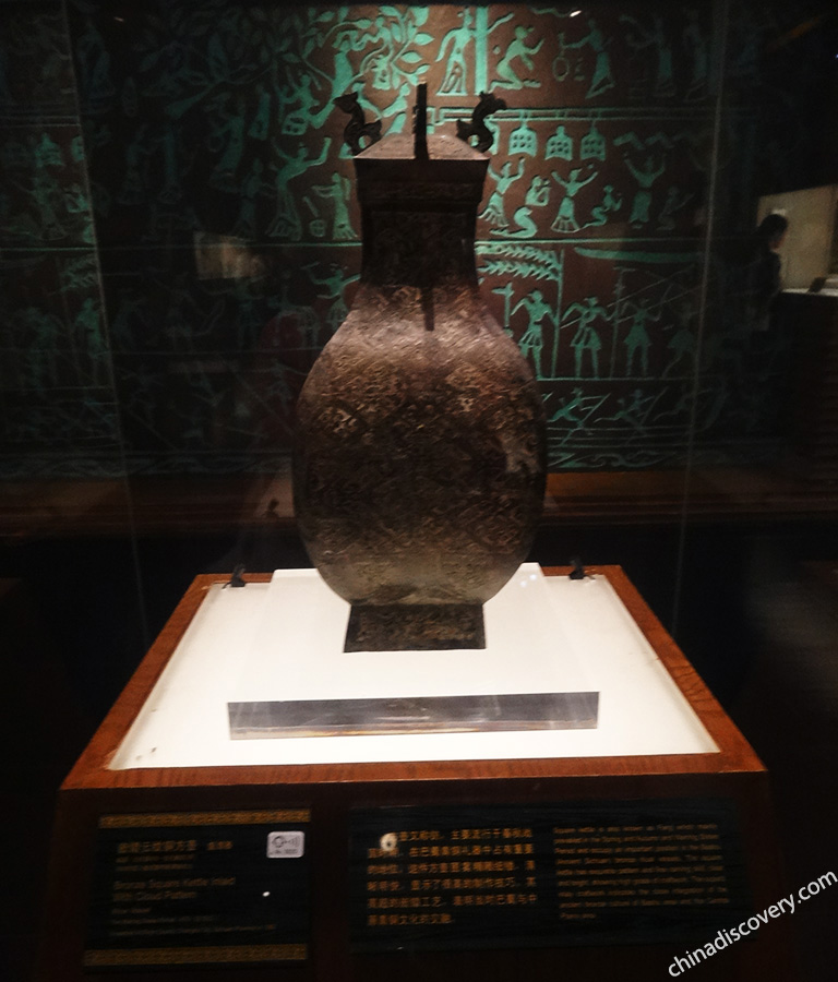Sichuan Museum-  Bronze Chimes 