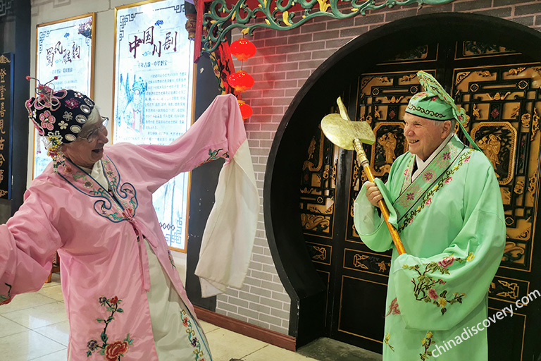 Shufeng Yayun Opera House