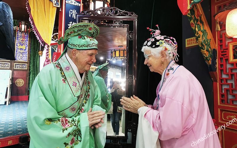 Chengdu Shufeng Yayun