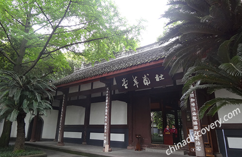 Du Fu Thatched Cottage