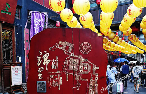 Observe the world: Chengdu Chunxi Road Shopping Paradise, Taikoo Li,  Buddhist Daci Monastery