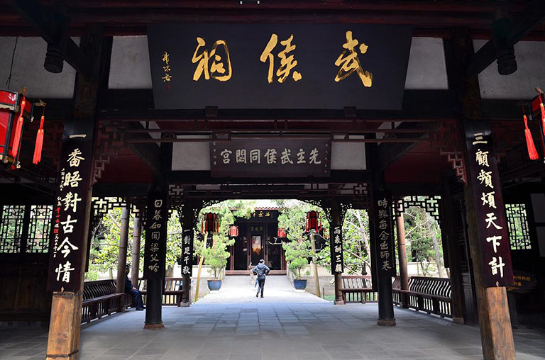 Top Recommended 25 Places to Visit in Chengdu