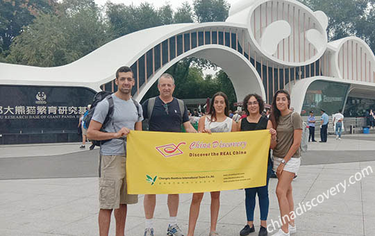 Chengdu Tourism