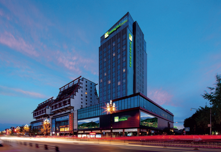 Dujiangyan Holiday Inn Center Where to Stay in Chengdu